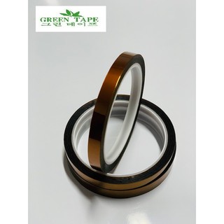 เทปทองทนความร้อน แคปต้อนเทป Gold Kapton Tape (Polyimide Tape) ขนาด 10 มิลลิเมตร ยาว 33 เมตร บรรจุ 3 ม้วน