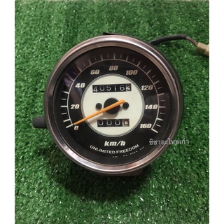 เรือนไมล์ Kawasaki Boss175, บอส175