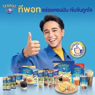 ครีมเทียมข้นหวาน ชนิดพร่องไขมัน ตราทีพอท ชนิดถุง 2 กก. (8 ถุง)