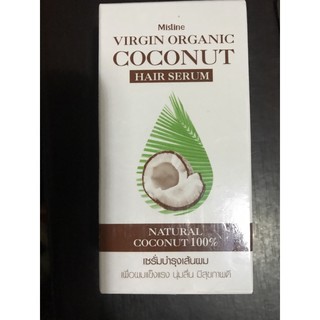 หมดอายุปี 2026 ค่ะ เซรั่มบำรุงเส้นผม โคโค่นัทออร์แกนิค100%นุ่มลื่นมีสุขภาพดี ขนาด35ml หมดอายุปี 2026 ค่ะ