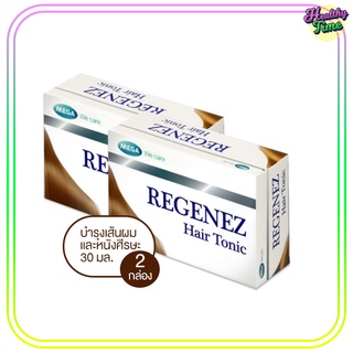 Mega We care Regenez Hair Tonic ( 2 กล่อง) สเปรย์บำรุงเส้นผมและหนังศีรษะ