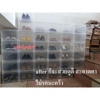 กล่องใส่รองเท้าไซด์ใหญ่พิเศษ ฝาสไลด์-413 #ชั้นวางรองเท้า(ราคาต่อ1กล่องคะ)