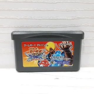 ตลับแท้ [GBA] [0101] Boboboubo Boubobo: Maji de!! Shinken Battle (Japan) (AGB-BOBJ) Gameboy Game Boy Advance เกมบอย