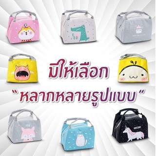 กระเป๋าเก็บอุณหภูมิ กระเก็บความร้อน กระเป๋าเก็บความเย็น#A086 ราคา ถูกที่สุด ดีลบีเคเค แกลเลอรีภาพที่ 8