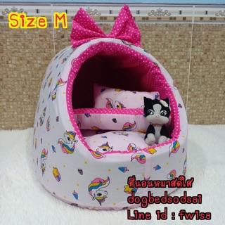 ที่นอนบ้านโดม size m ลายม้า