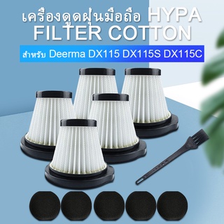 5 x  Hepa ชุดกรองสําหรับเครื่องดูดฝุ่น Deerma Dx115 Dx115S Dx115C COD