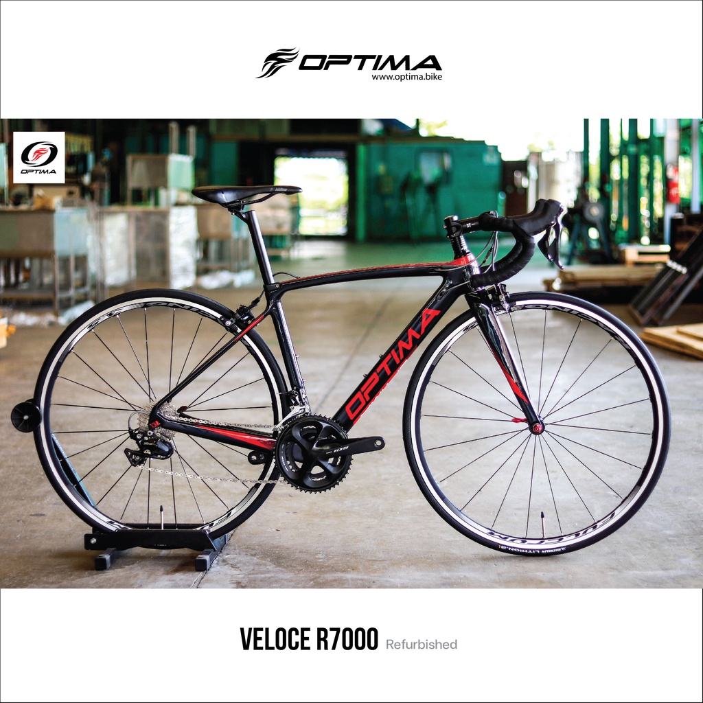OPTIMA จักรยานเสือหมอบ รุ่น VELOCE R7000 (Refurbished) ไซส์ 45