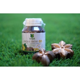 น้ำมันดาวอินคาบรรจุsoft gel 500mg บรรจุ60 แคปซูล