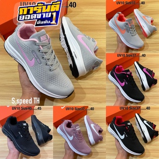 รองเท้าวิ่งผู้หญิง  ZoomX 2021 (รุ่นล่าสุด) Size:36-40EU รองเท้าวิ่ง