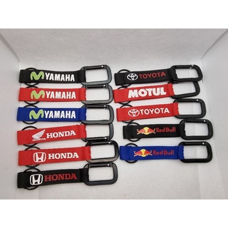 พวงกุญแจไนล่อน Yamaha honda toyota redbull motul