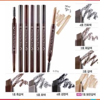 (มีส่งด่วน)Drawing Eye Brow (NEW) ดินสอเขียนคิ้วรุ่นใหม่!! ดินสอเขียนคิ้วด้ามหมุน เพิ่มปริมาณขึ้น ↑30%