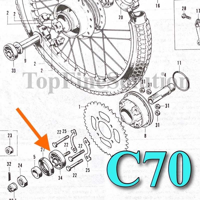 Honda C70 GBO EX5Hp Dream Class Sprocket Hub Bearing