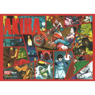 โปสเตอร์หนัง Akira อากิระ Movie Poster มังงะ Manga Anime ภาพติดผนัง ตกแต่งห้อง ตกแต่งบ้าน ภาพพิมพ์