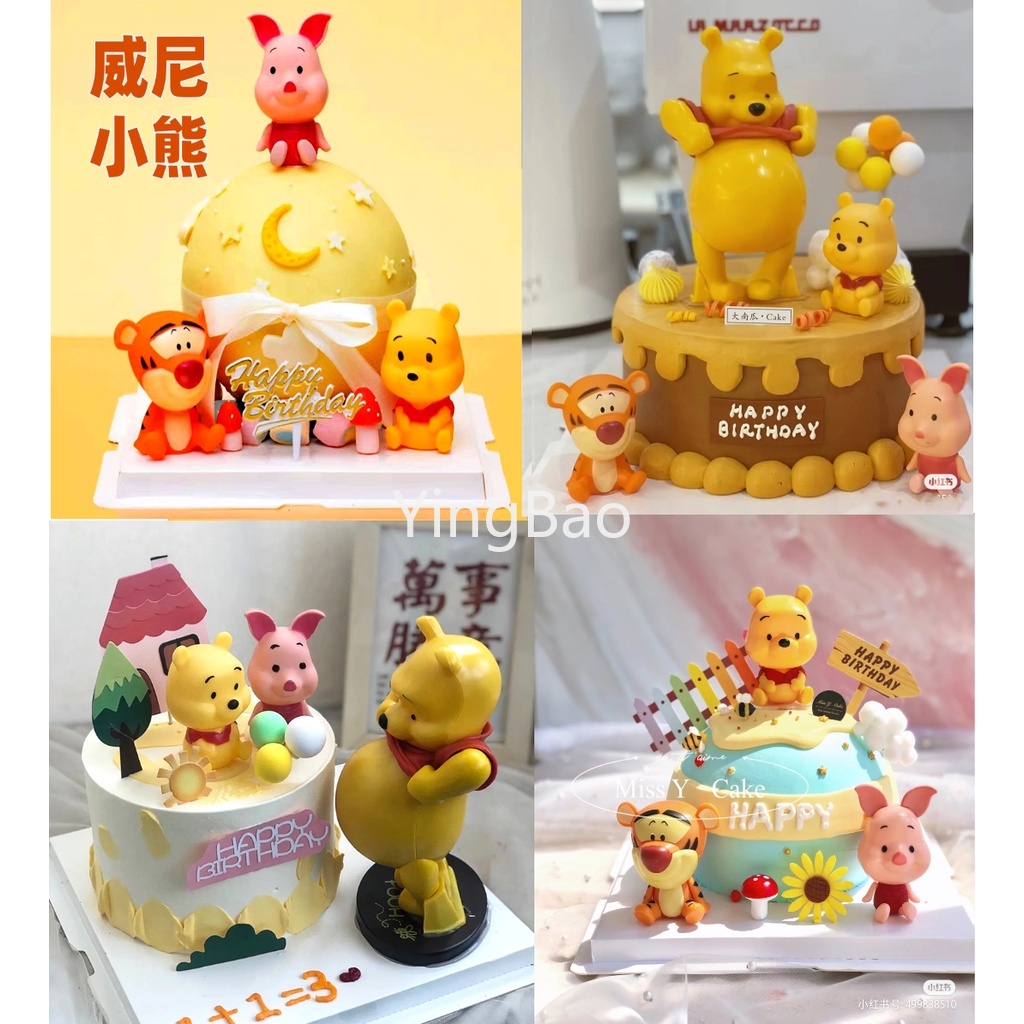 ของเล่นโมเดลตุ๊กตาหมีพูห์ เหมาะกับของขวัญวันเกิดคริสต์มาส สําหรับเด็ก