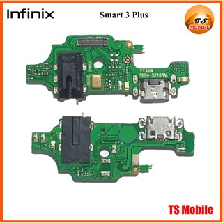 สายแพรชุดก้นชาร์จ infinix Smart 3 Plus