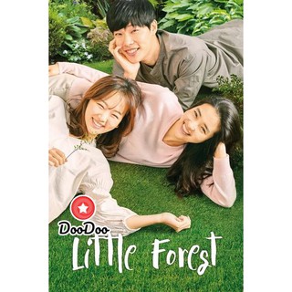 หนัง DVD Little Forest (2018)