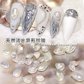 Yalayee [Manicure Accessories] の ไข่มุกน้ําจืดธรรมชาติ ทรงไม่สมมาตร สไตล์ญี่ปุ่น