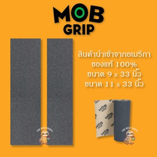 [พร้อมส่ง] Mob Grip ของแท้ 100% กระดาษทรายสเก็ตบอร์ด MOB GRIPTAPE FOR SKATEBOARD DECKS