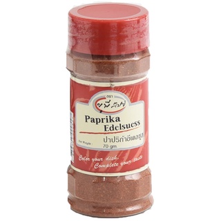 Paprika Edelsuess 70g ราคาพิเศษ