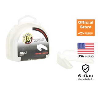 Shock Doctor EZ-Gard ฟันยางรุ่นเบสิค |Official Shop| ฟันยางนักมวย บาส นักกีฬา mouthguard mouth guard