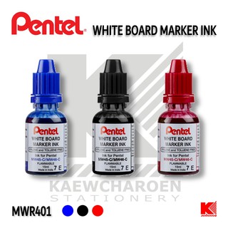 Pentel White Board Marker Ink หมึกเติม ปากกาไวท์บอร์ด 15 ML