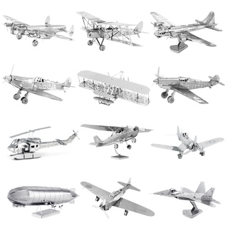 3D METAL MODEL KIT โมเดล3D collection Airplane