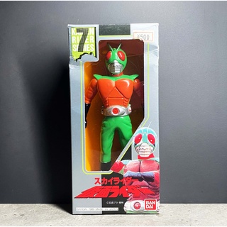 Bandai V8 Skyrider Year 1989 Showa Riders 6.6 นิ้ว มดแดง Soft Vinyl Masked Rider Soft Vinyl Kamen Rider Sky Rider