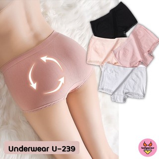 U-239 ⚡️SALE⚡️กางเกงในกระชับก้นผ้าทอ  [ladywearrr]