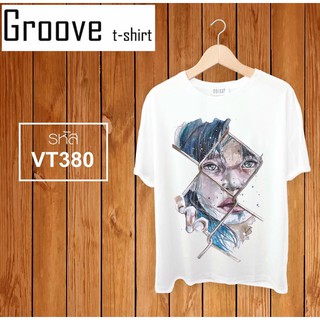 ลายเวคเตอร์ ขายดีแบบฉุดไม่อยู่ - Groovetshirt