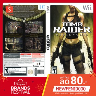 WIIGAME : Tomb Raider Underworld