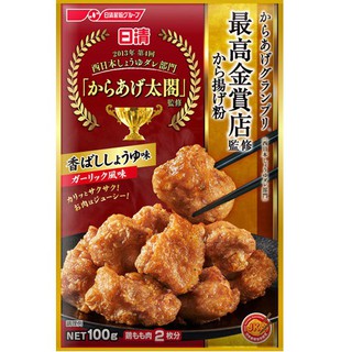 NISSIN Fried Chicken Karaage Breader Mix 100g แป้งผสมไก่คาราอาเกะสำหรับชุบทอด มี 3 รส โชยุกระเทียม,เค็ม,ซอสโคบายาชิ