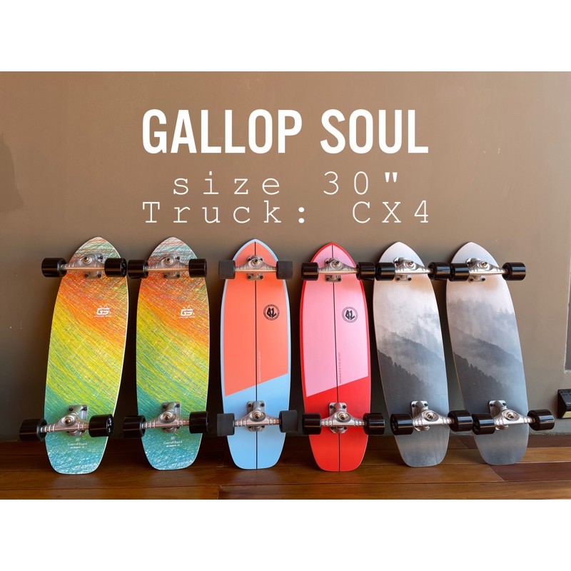 Gallop Soul (GS) Surf Skateboard เซิฟสเก็ตบอร์ดยี่ห้อ แกลลอปโซล