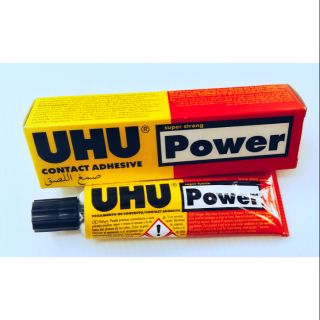 กาวสารพัดประโยชน์ UHU POWER