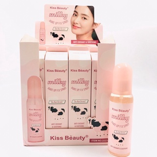 สเปรย์ล็อคเครื่องสำอาง Kiss beauty มีกลิ่นหอมอ่อนๆ ล็อคเครื่องสำอาง ให้ติดทนนาน พร้อมส่งในไทย