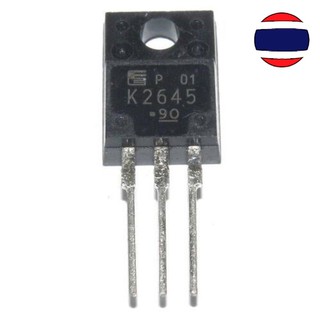 1pcs K2645 TO-220F 2SK2645 TO-220  600V 9A 1.2 TO220F MOSFET N-Channel transistor