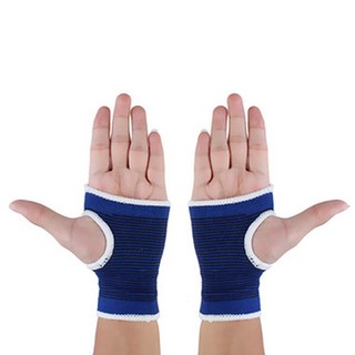 สายรัดฝ่ามือ พยุงข้อฝ่ามือ (สีน้ำเงิน) ซื้อ 1 แถม 1