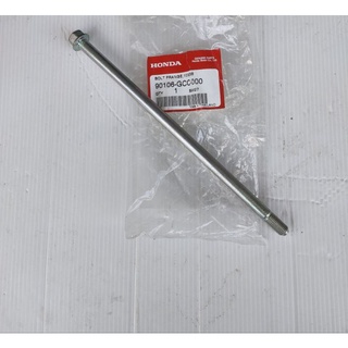 โบลต์ยึดแท่นเครื่อง(ตัวสั้น)HONDA รุ่นออโต้110-150Cc,,1ชิ้น(90106-GCC-000)