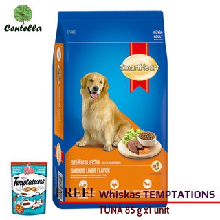 Smartheart Dogs Food 10 kg x1 unit Free Whiskas TEMPTATIONS TUNA 85 g x1 unit