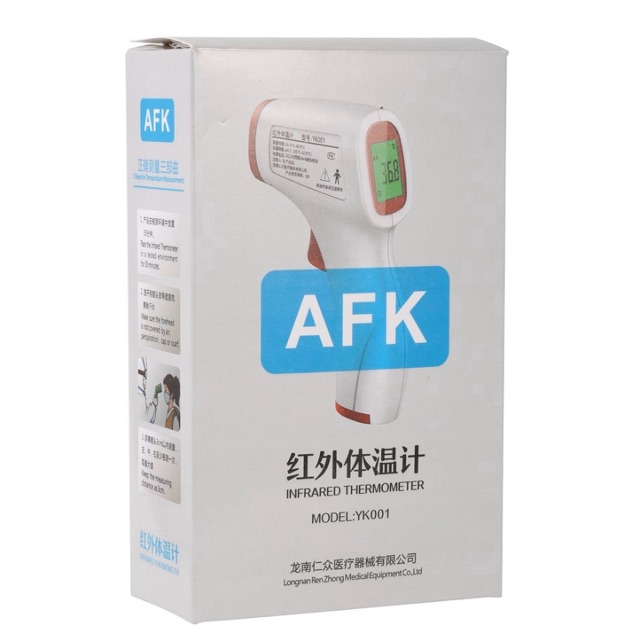 เครื่องวัดอุณหภูมิร่างกาย ดิจิตอล AFK YK-001 Infrared Themometer
