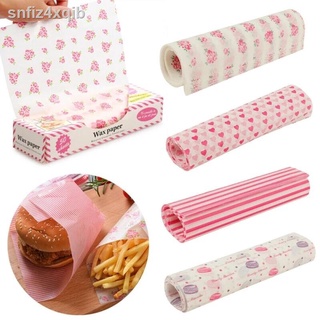 ►Dream Hunter 50 Pcs/box Wax Paper Food Grade Grease Wrapping Paper Snack Pad Oil-Proof Baking Bread Sandwich Burger Fri