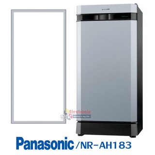 ขอบยางประตูตู้เย็น Panasonic รุ่น NR-AN183 ของแท้ (แบบศรกดตามร่อง)