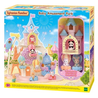 Sylvanian Families Baby Amusement Park / ซิลวาเนียน แฟมิลี่ ปราสาทสวนสนุก