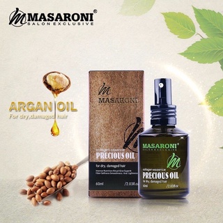 อาร์แกนออยล์ มาซาโรนี่  Masaroni collagen essence precious oil 60ml. บำรุงผมแห้งเสีย เซรั่มบำรุงผม เซรั่มคอลลาเจน