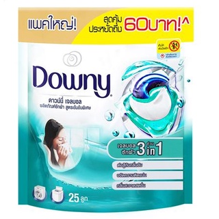 เจลบอลซักผ้า DOWNY 628g