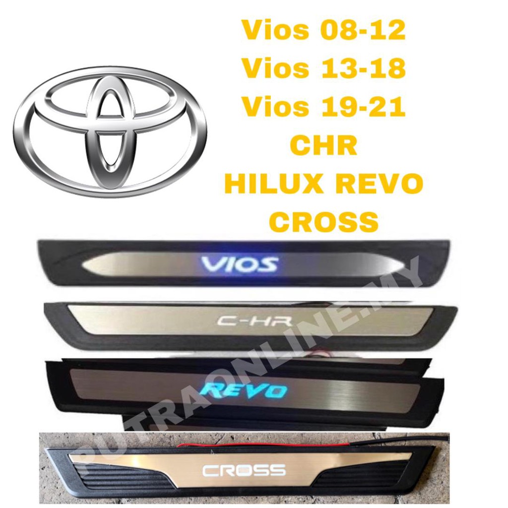 Toyota VIOS 2008-2021/ HILUX REVO / CHR / CROSS - บันไดประตู LED / บันไดขอบด้านข้าง