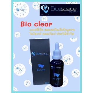 Bluespace Bio clear แบคทีเรียตู้ปลา ช่วยบำบัดน้ำ ลดแอมโมเนีย ไนเตรท ไนไตรท์ ลดตะไคร่ ใช้สำหรับตั้งตู้ได้