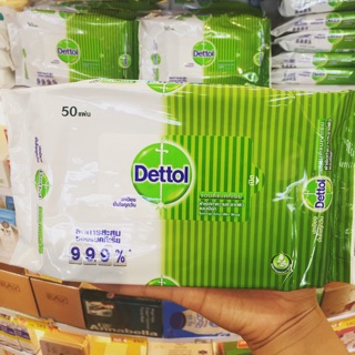 ทิชชู่เปียก แพคใหญ่ สุดคุ้ม 👍🏻👍🏻 Dettol Antibacterial Wet Wipe 50’s