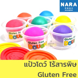 แป้งโดว์ไร้สารพิษ Gluten Free