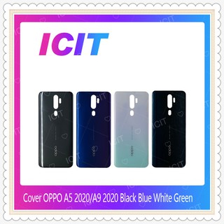 Cover OPPO A5 2020 / A9 2020 อะไหล่ฝาหลัง หลังเครื่อง Cover อะไหล่มือถือ คุณภาพดี ICIT-Display