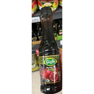 ซอสทับทิม Nar Ekşili Sos ขนาด 350 ml. Pomegranate Sour Sauce สินค้าจากประเทศตุรกี พร้อมจัดส่ง
